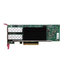 Intel E810-XXV 10/ 25GbE SFP28 Dual Port PCIe Low Profile Customer Kit